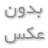 🧩 تکنولوژی ساخت فیلترهای Pleated و Depth